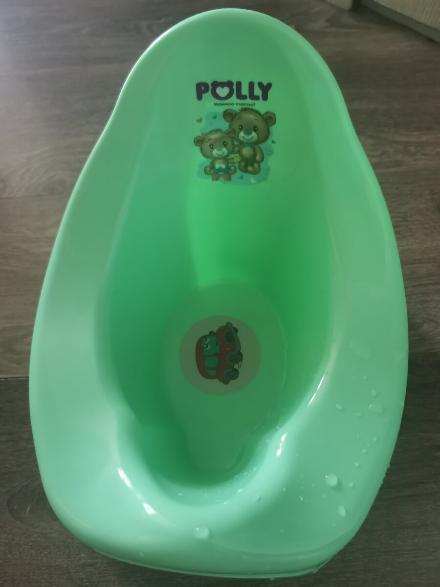 Наш горшок, пока с тёплой водичкой