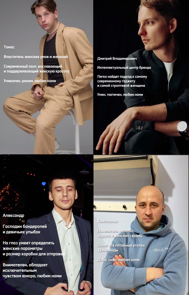 Еще раз хотим поздравить наших коллег с прошедшим праздником! 