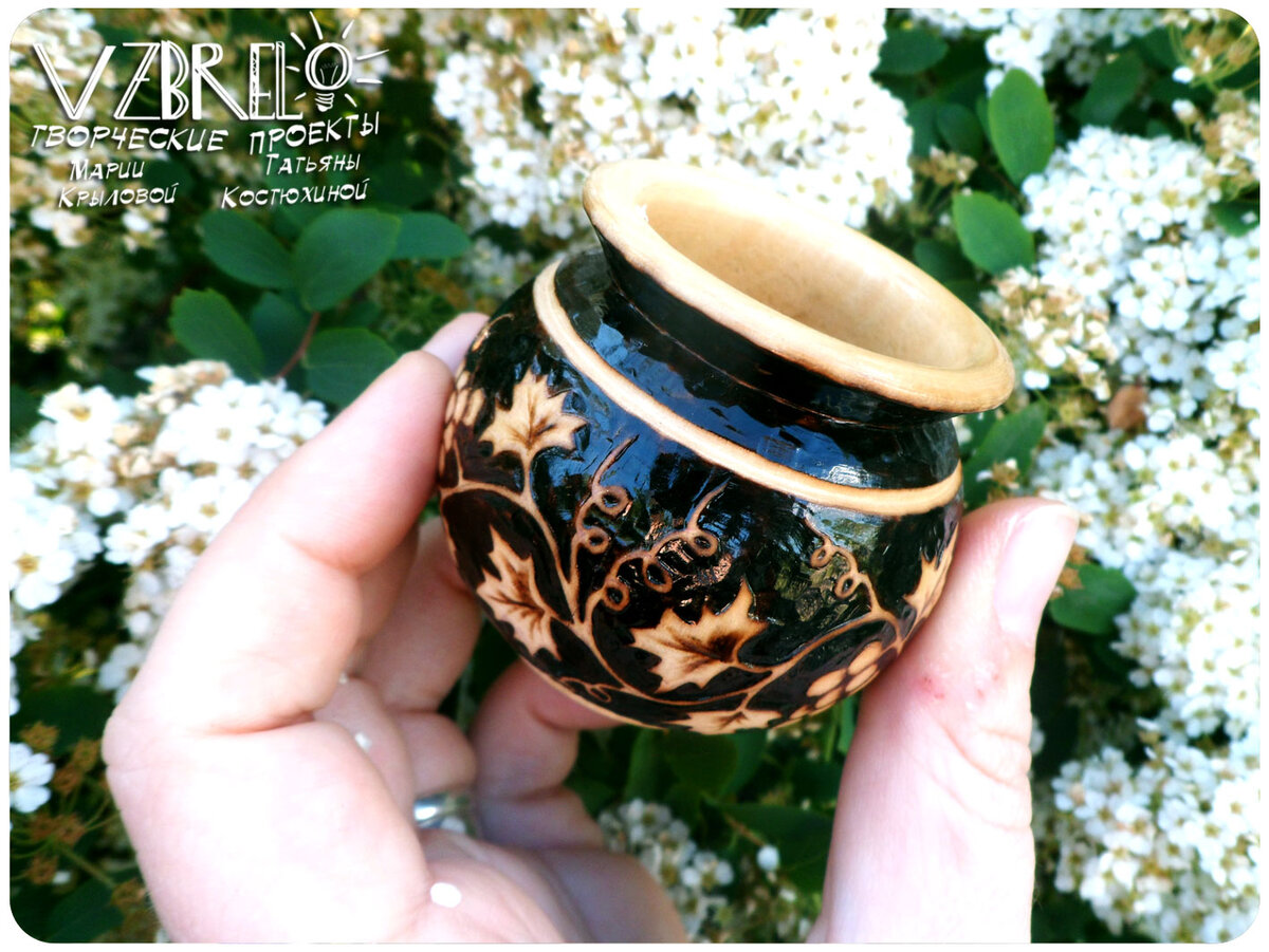 Работа 2015 года, VZBRELO©