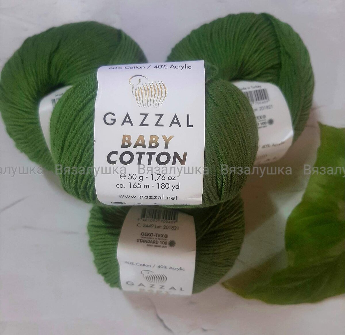 Мягкая и шелковистая, как молодая трава, на лето идеально - мой обзор пряжи GazzalBaby Cotton