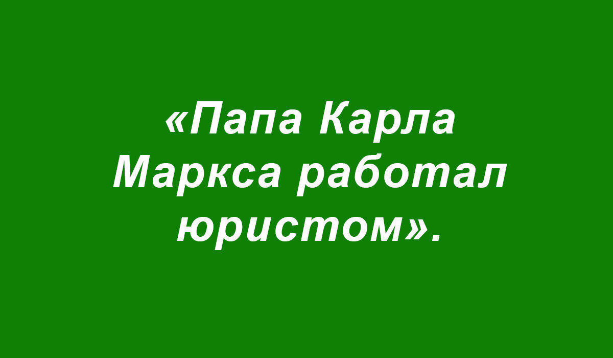 Посмеялся сам - поделись с другом!!!