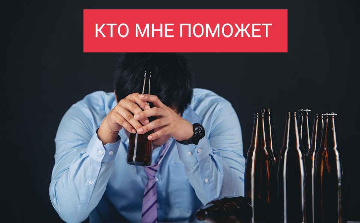 Кто мне поможет? | Тотемы и эзотерика Наталья Вольф | Дзен