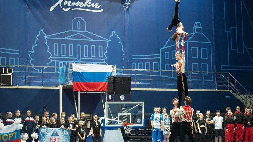    Всероссийский турнир по чир спорту © Пресс-служба администрации г.о. Химки