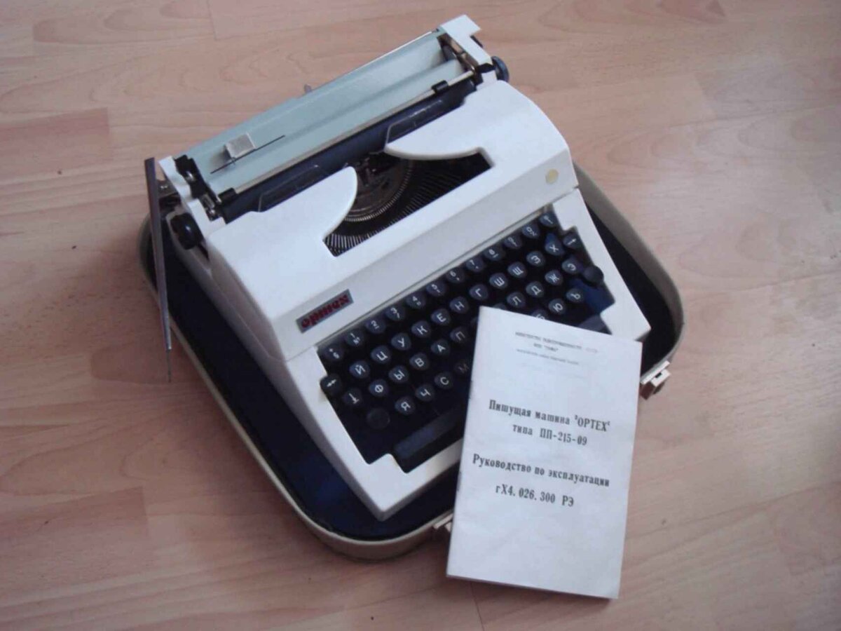 Фото из интернета,но моя машинка была точно такая же.