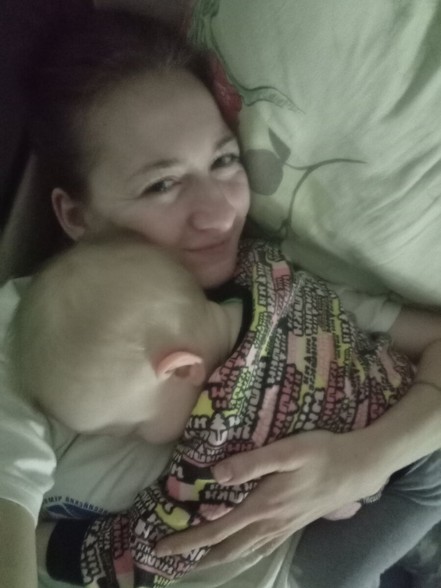 Постоянно обнимаемся