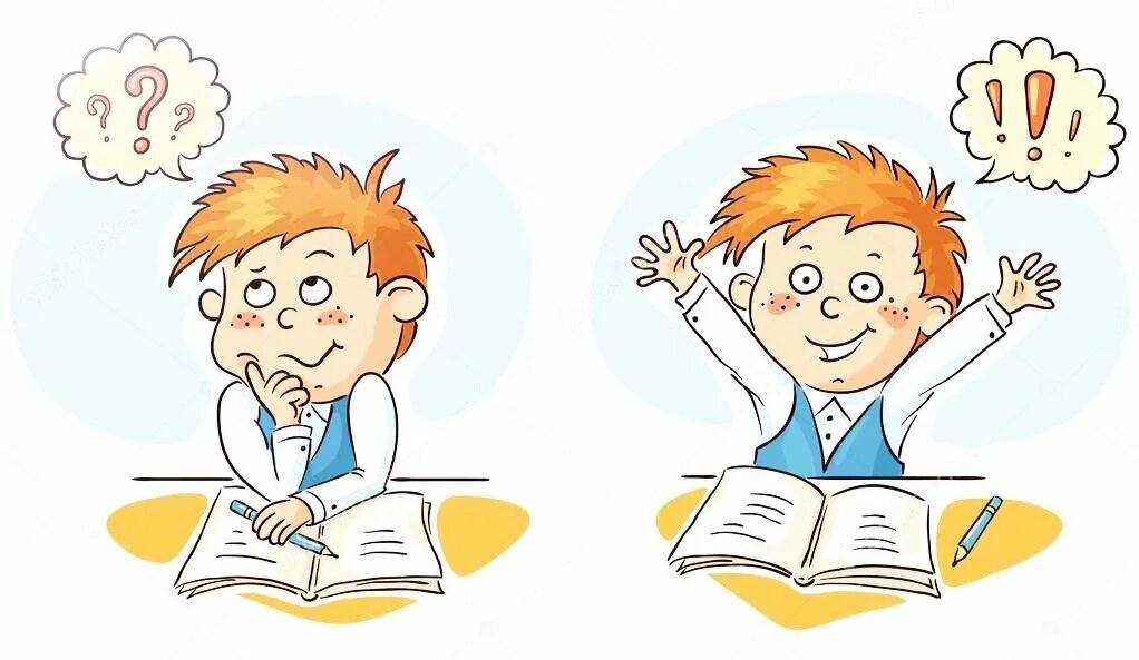 (картинка найдена на просторах инета)