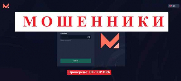 Mercapoloo МОШЕННИК отзывы и вывод денег