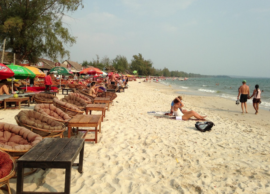 Пляж Серендипити