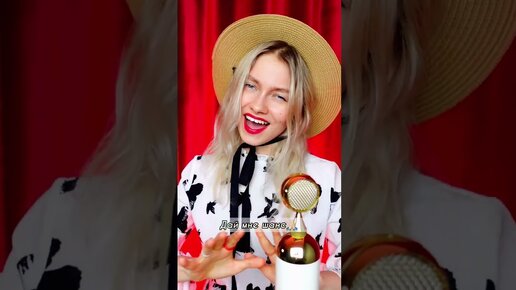 Квашеная Саша | Песня ＂Take On Me＂ на русском! 👍 | Дзен