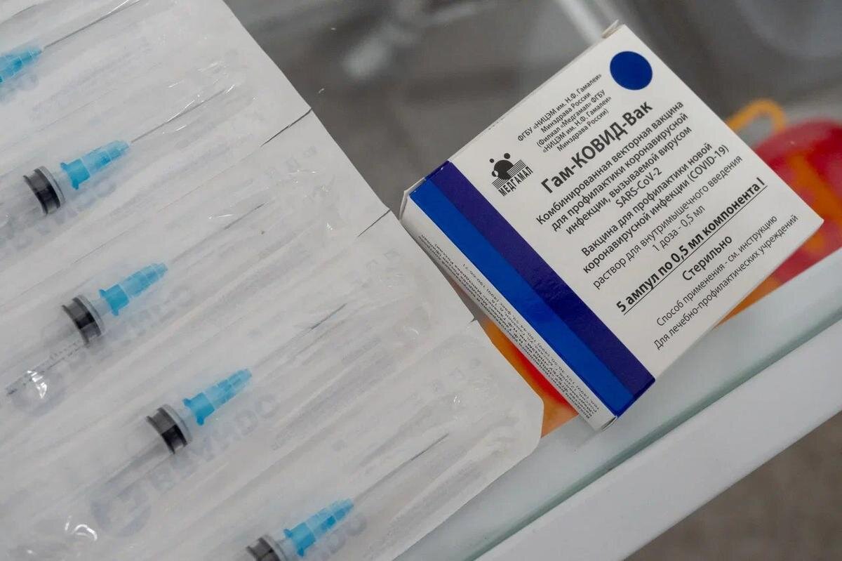Где можно сделать прививку в спб. Поставка вакцины. Вакцинация от Covid-19.