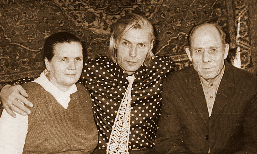 с родителями
