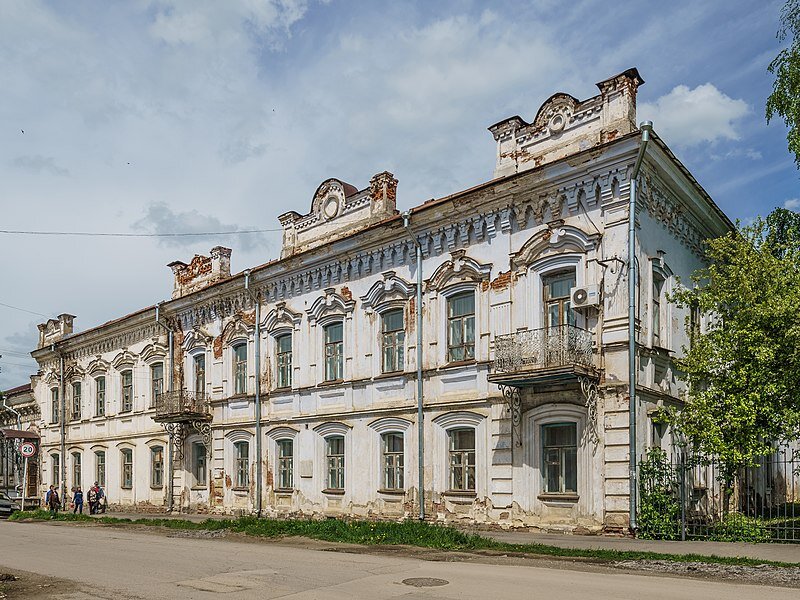 «Яндекс.Карты»