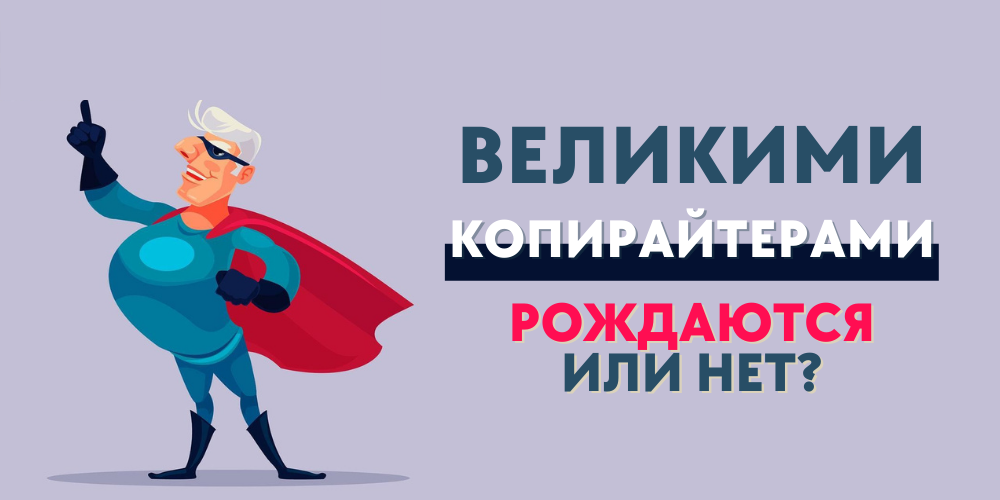 Яндекс-картинка