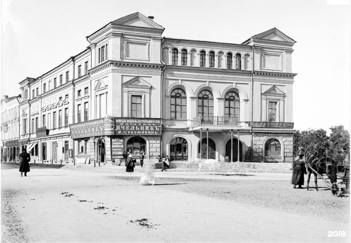 Благовещенская площадь