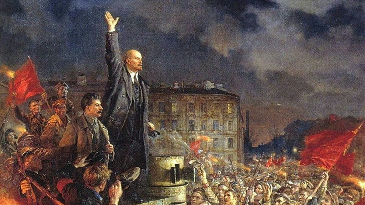 Большевики картинки для презентации