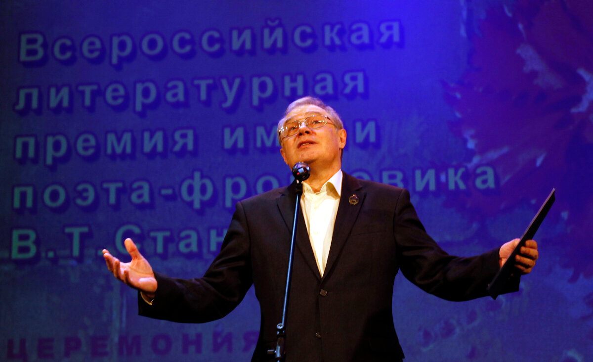 Александр КЕРДАН (Екатеринбург)