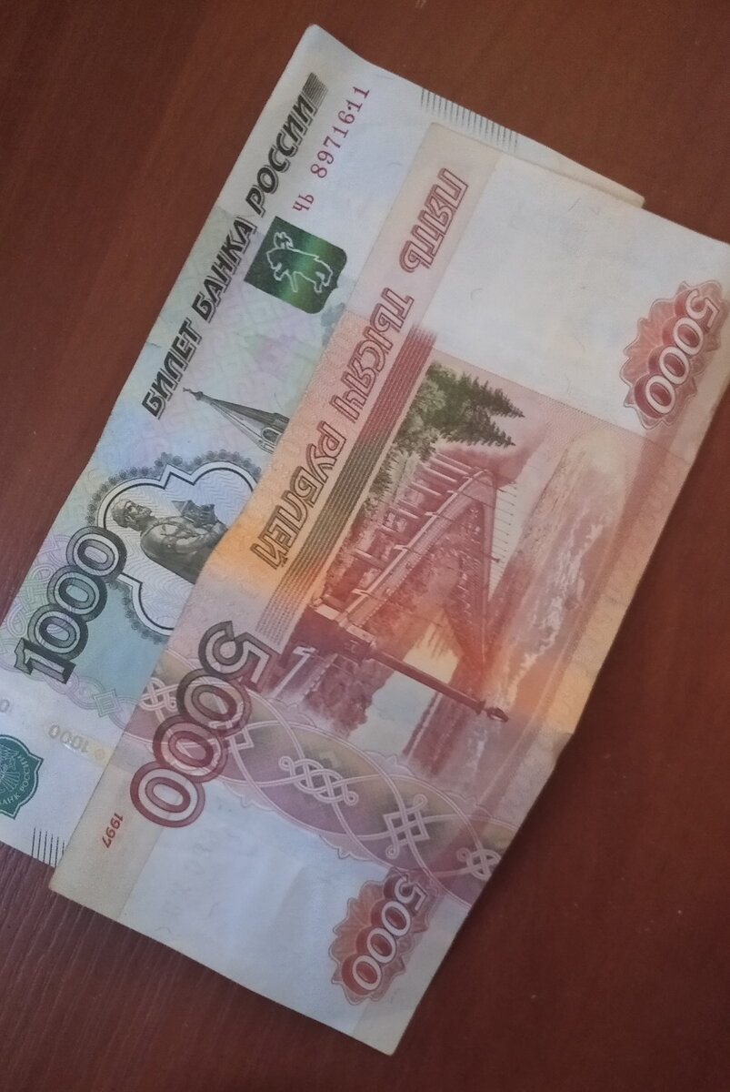 Личное  фото.