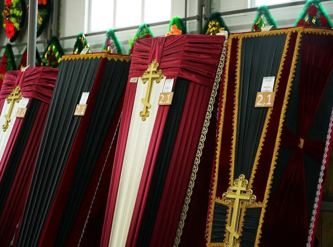 Ритуальные услуги являются важным аспектом жизни и предлагают утешение и помощь семьям, потерявшим близкого человека.