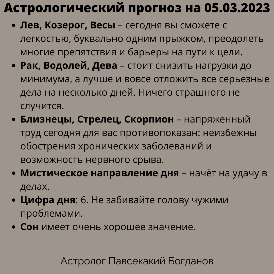 -1-2
