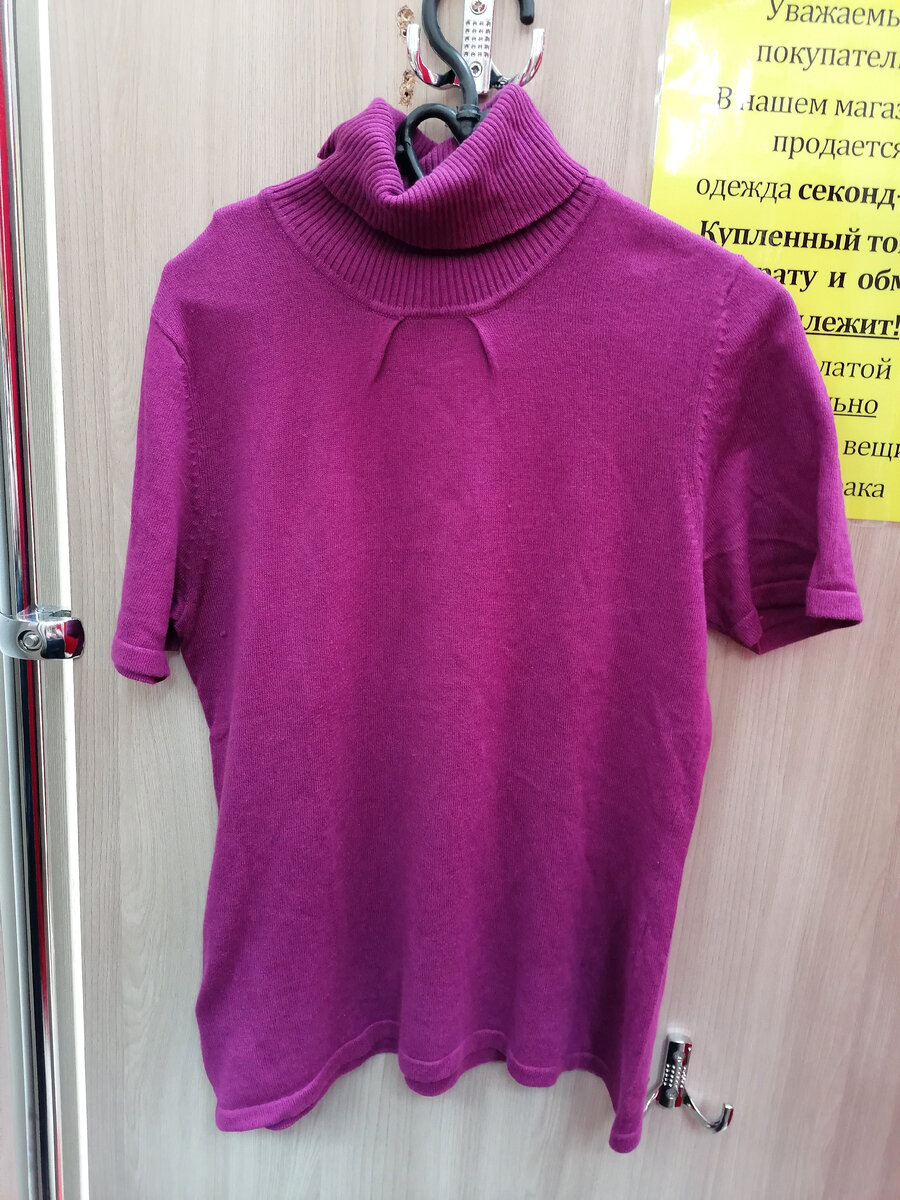 цена со скидкой 240 рублей