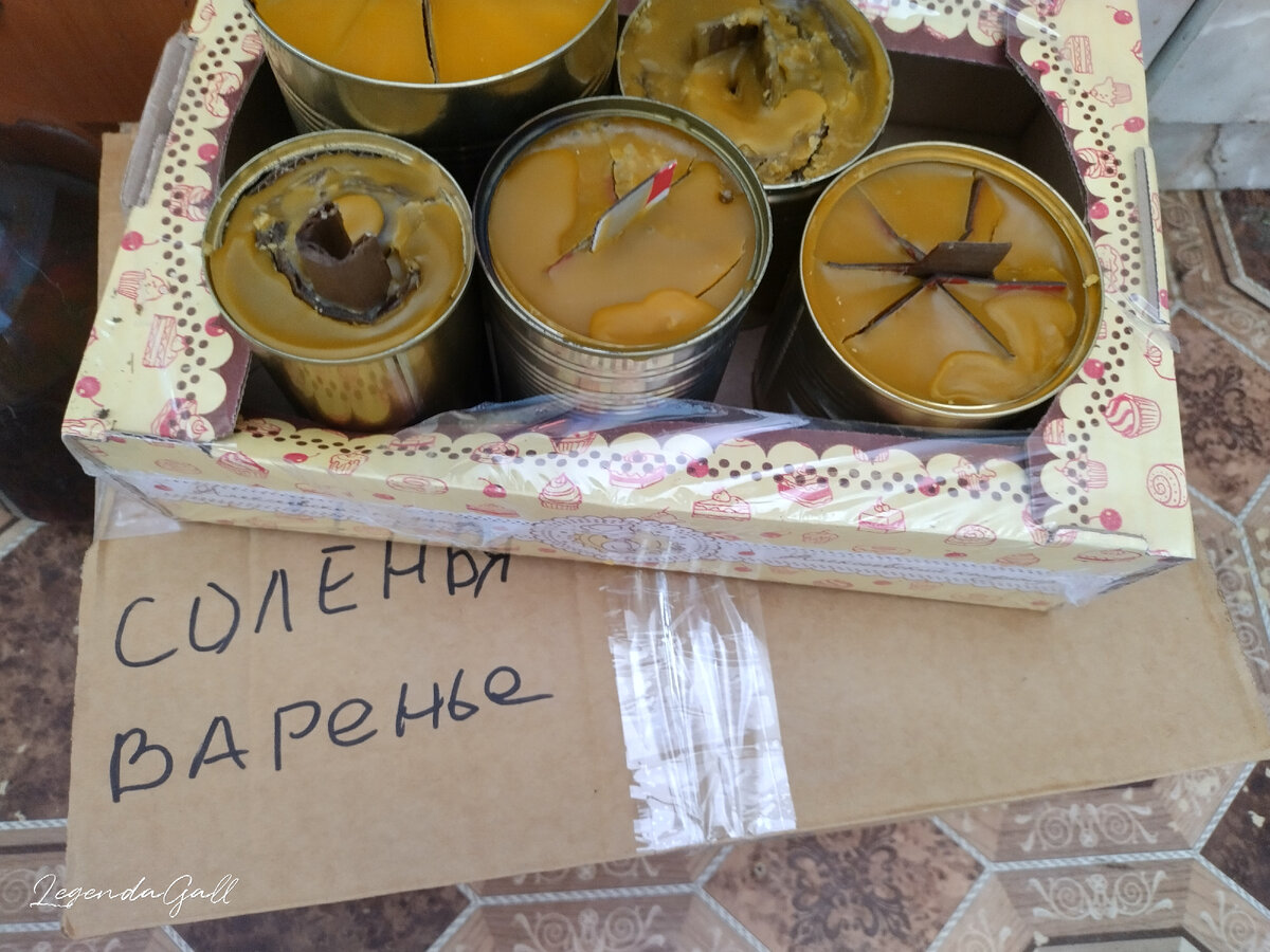 Коробка тяжеленная получилась. Но вроде хорошо упаковала, не должно пострадать при перевозке..