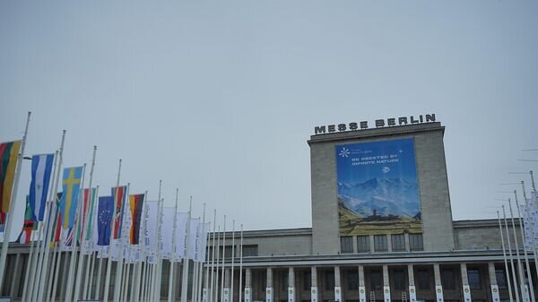    © Ministry of Economy and Sustainable Development of Georgia