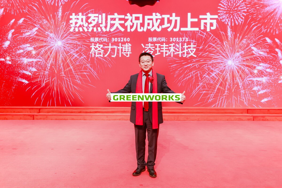 Основатель и генеральный директор Greenworks - Йин Чен (Yin Chen)