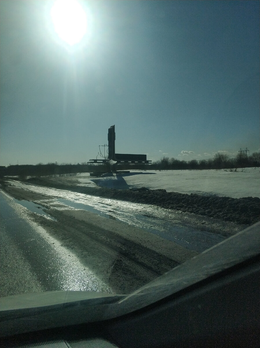 Даже стела Череповец выглядит мрачно