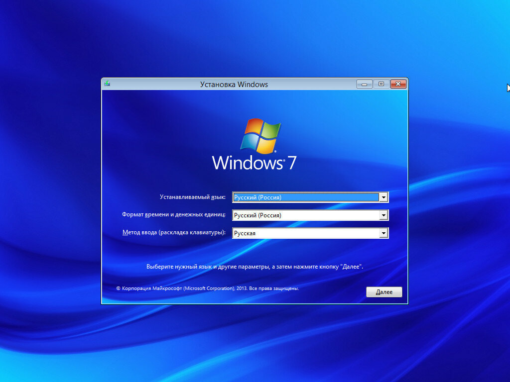 Window xp установка. Установочный ОС Windows 7. Установка Windows. Установка ОС. Установка операционной системы Windows.