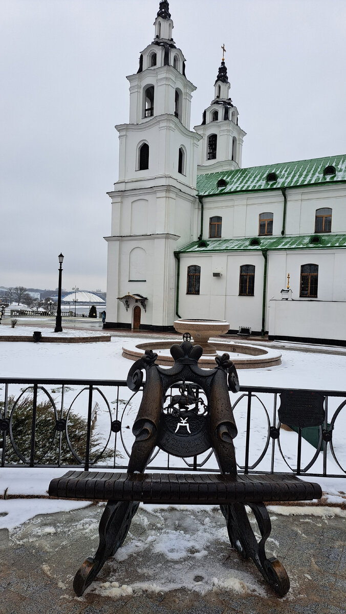 Верхний город Минска. Маленький городок в центре большого миллионного  города. Прогулка по площади Свободы. | Увидеть новое, узнать прошлое | Дзен