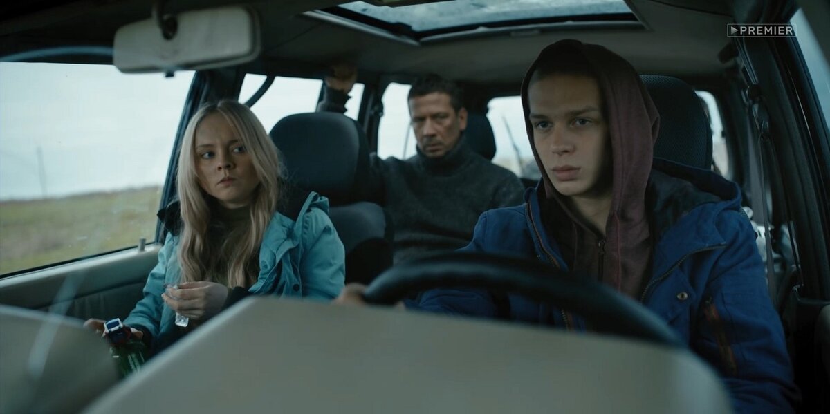 Сериал "Территория" 1 сезон