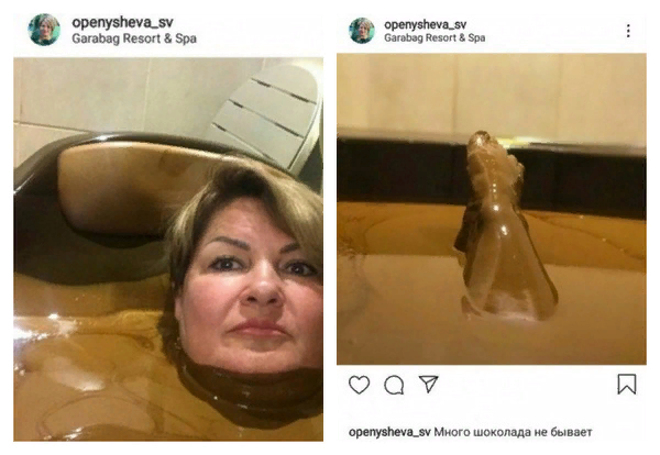 Знакомства Щелково, Светлана, 31 - объявление девушки с фото