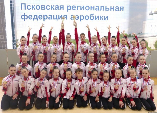 ПАИ