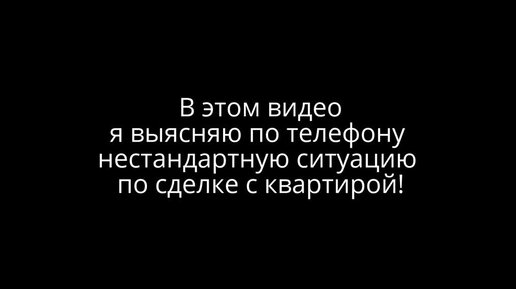 Смотрят сейчас. Самое просматриваемое видео за сегодня