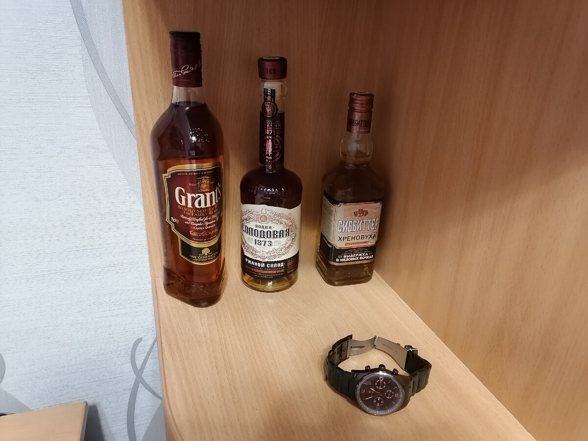 Настойки на фисташковой скорлупе.