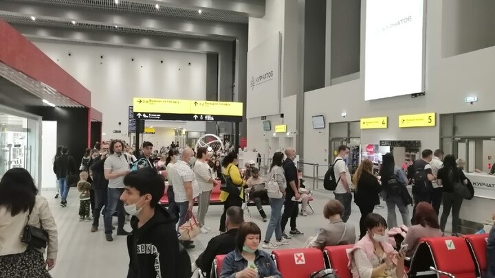 Фото: Царьград