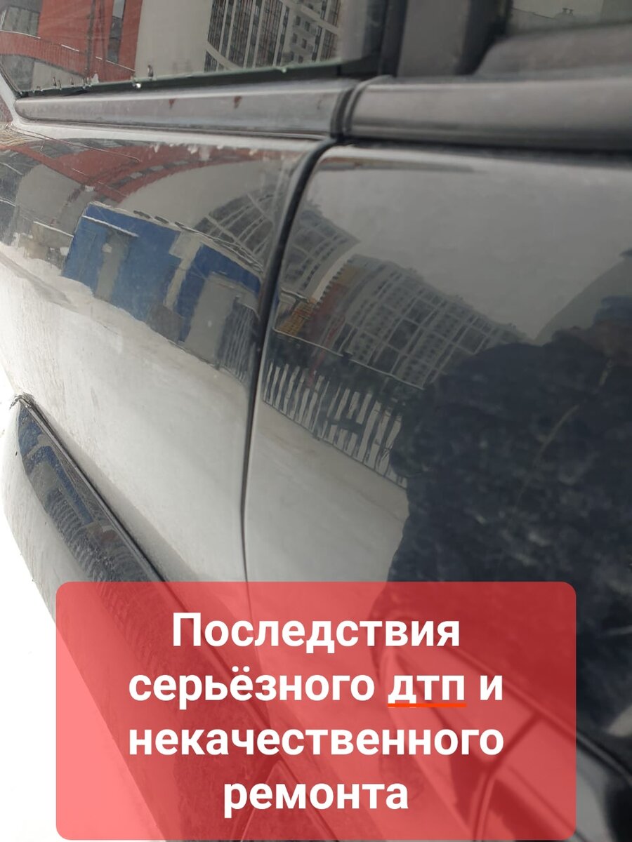 Toyota Land Cruiser Prado - автохлам. | АвтоПодбор812 автоподбор спб и ...