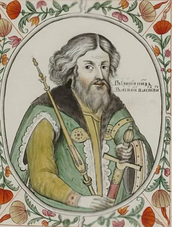 Князь Василий Тёмный. Яндекс картинка