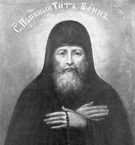 Изображение с ликом прп. Тита, XIX век