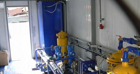 ОСТАВИТЬ ЗАЯВКУ