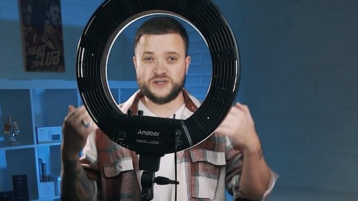 Это Андрей Долженко | Как правильно пользоваться кольцевой лампой ...
