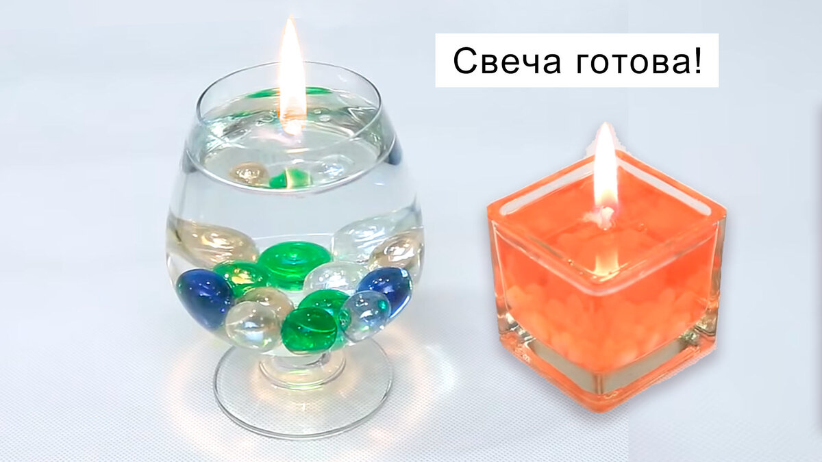 Водяная свеча — Terraria Wiki