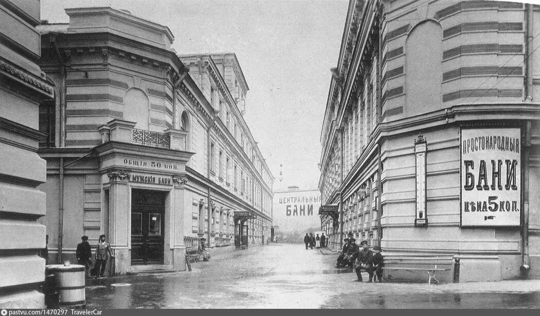 Китайские (Центральные) бани в Театральном проезде, 1900 – 1910 г. Источник: Книга "МОСКВА. ИЛЛЮСТРИРОВАННАЯ ИСТОРИЯ", изд. "Мысль", 1981 год.