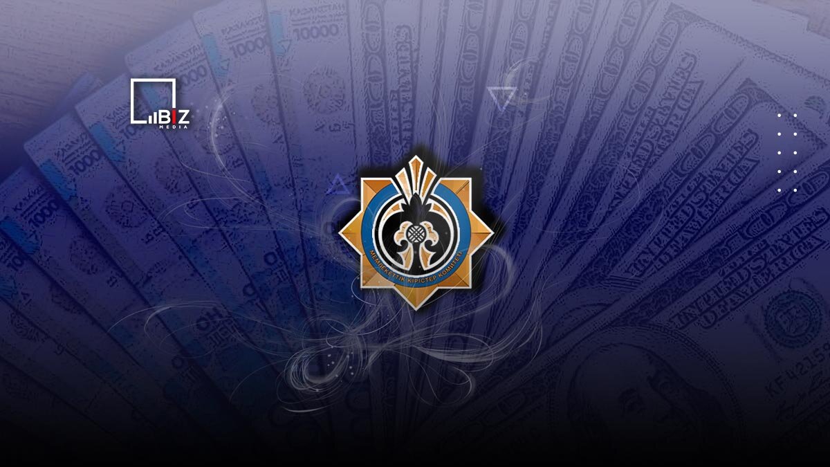    Фото: © Bizmedia.kz Амин Абдулманов