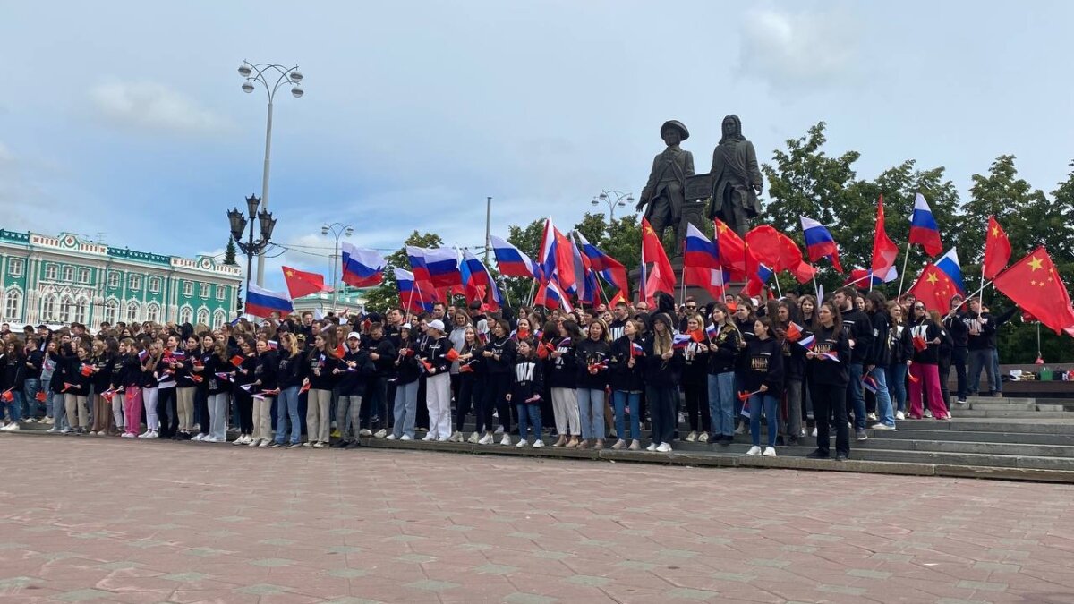 ИА SM News Екатеринбург📷
