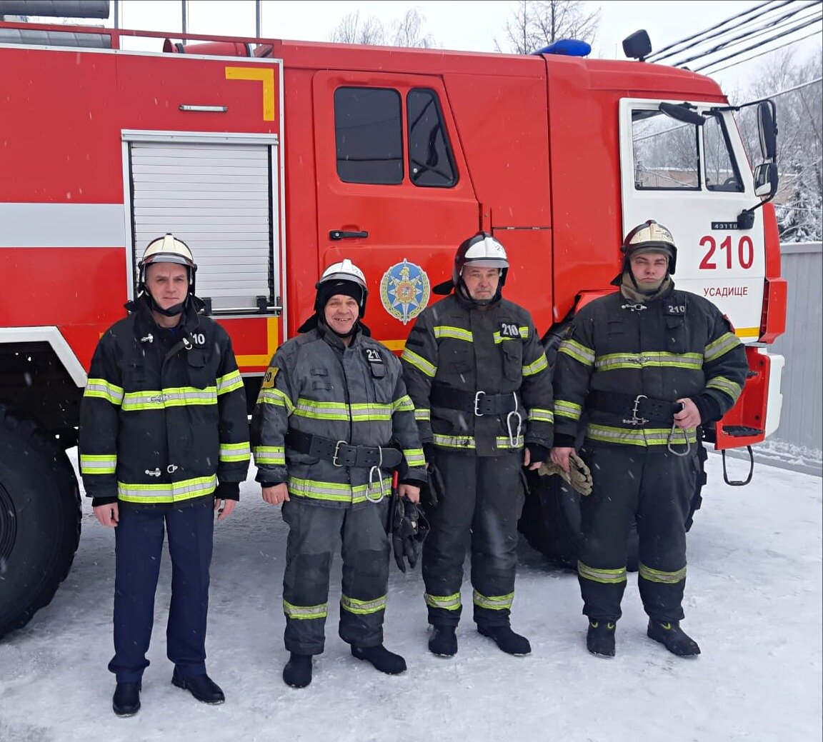 Погода в воскресенске