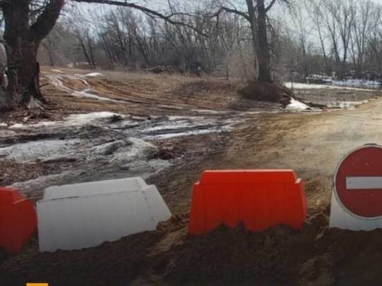     Телеграм-канал регионального Минстроя