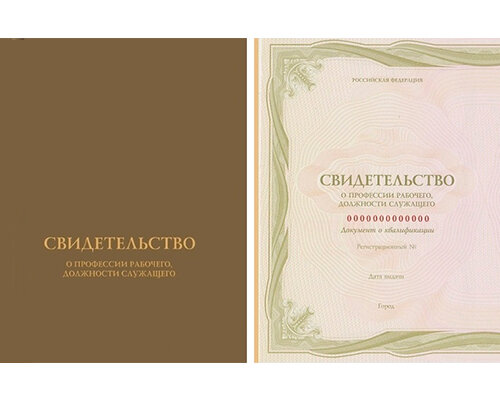 Вот она - моя мечта)