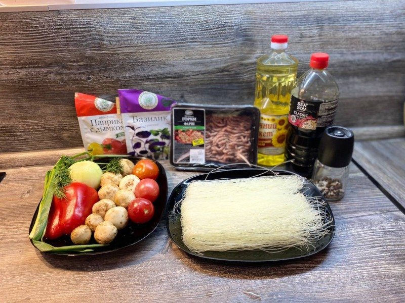 Ингредиенты