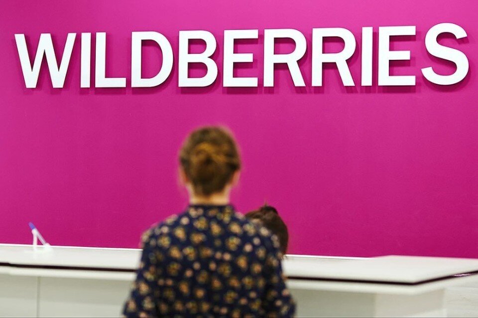     Минцифры России: Wildberries больше не будет выдавать штрафы за подмену дорогих товаров  Shutterstock